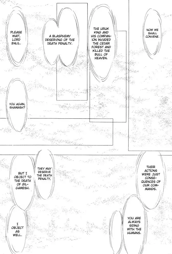 Yume no Yume Chapter 1 58